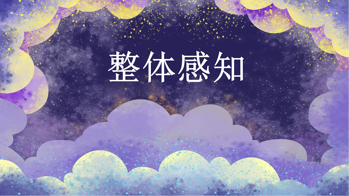18464877第8页