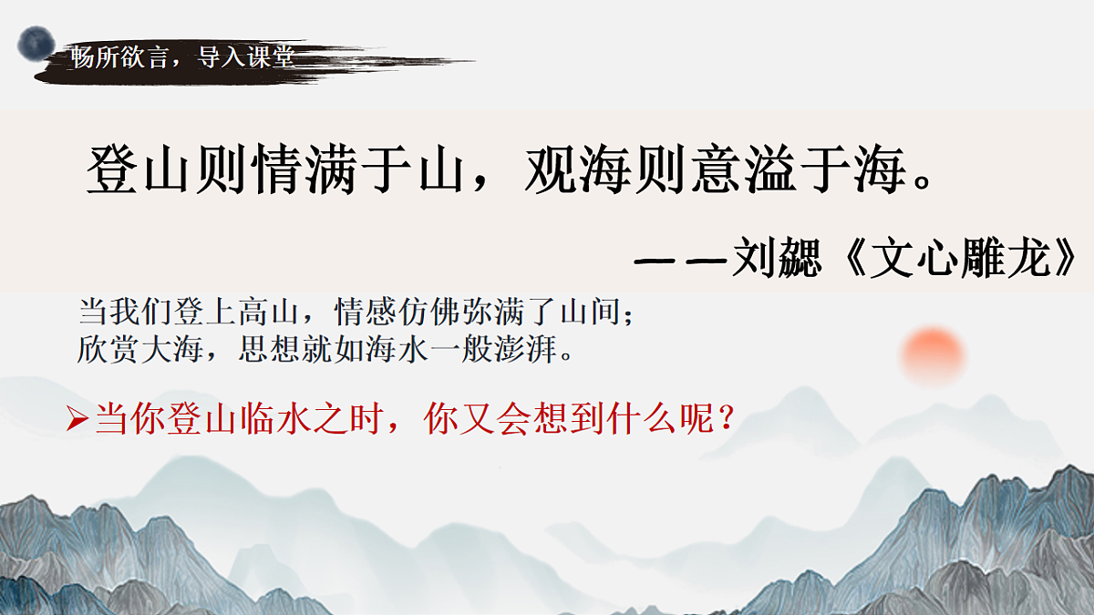18464878第1页