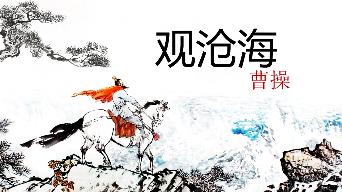 18464878第2页