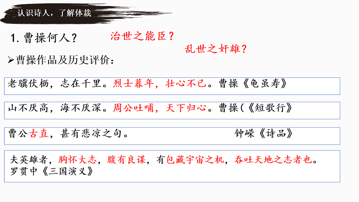 18464878第3页
