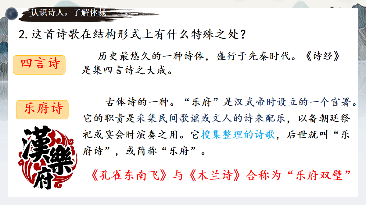 18464878第5页