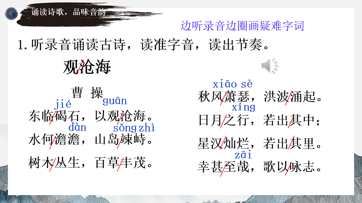 18464878第6页