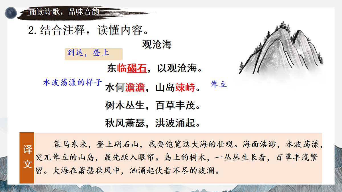 18464878第7页
