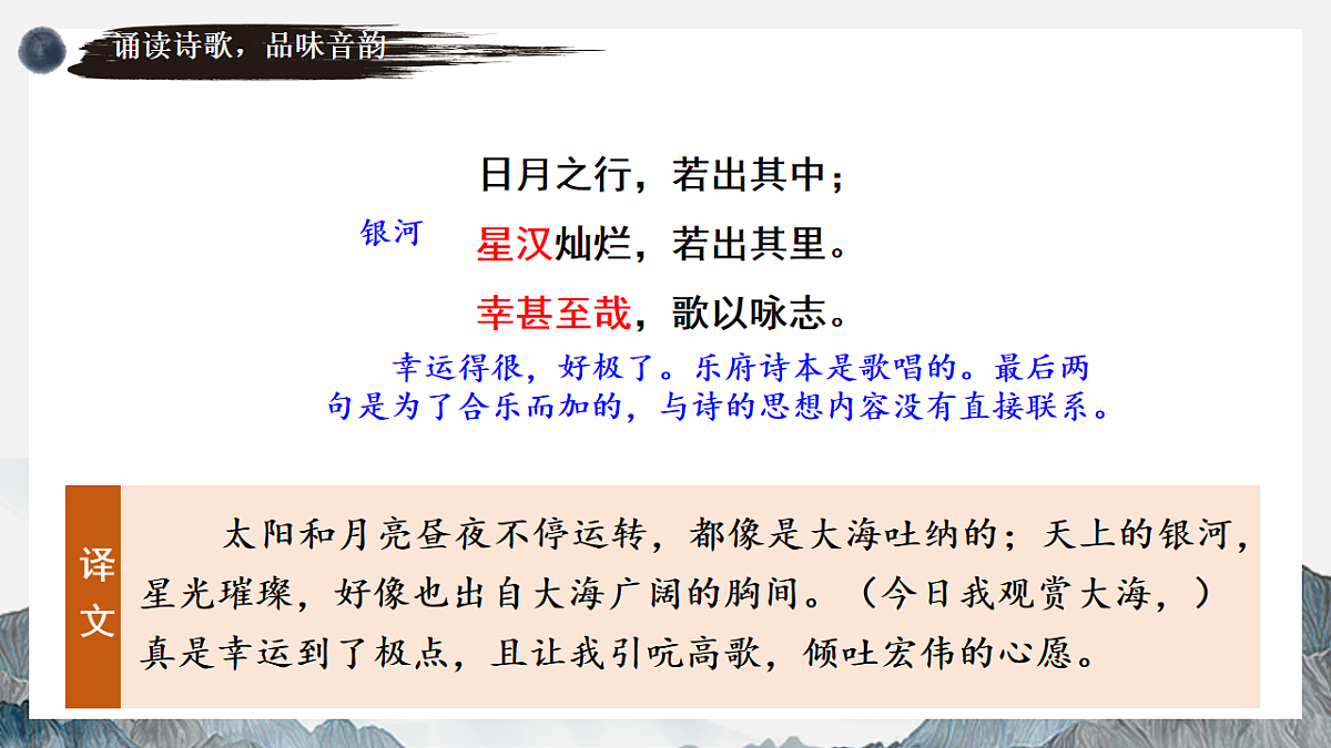18464878第8页