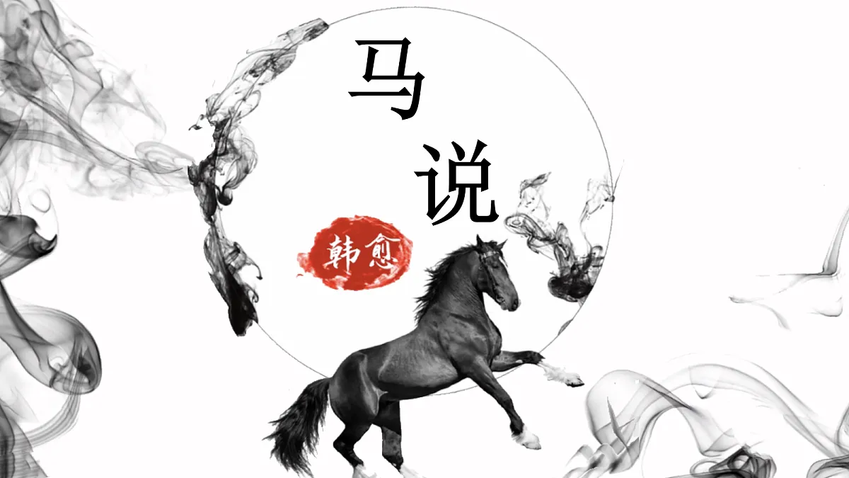 18464898第3页