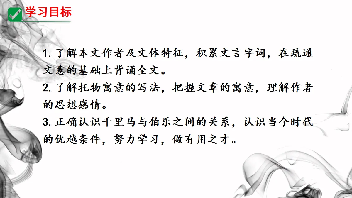 18464898第4页