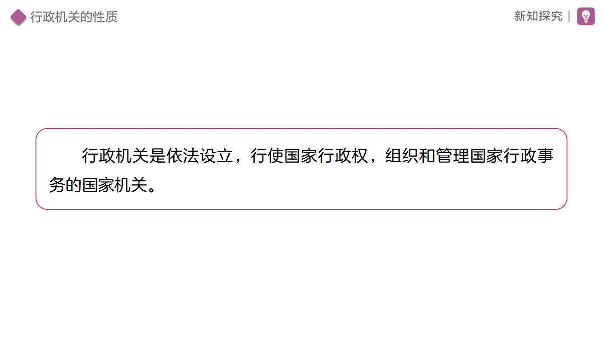 18465042第5页