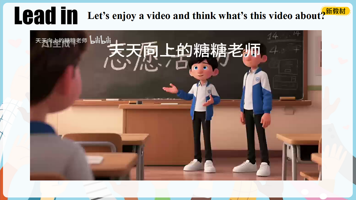18465079第6页