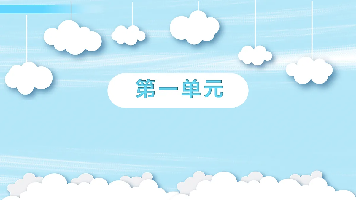 18465589第1页