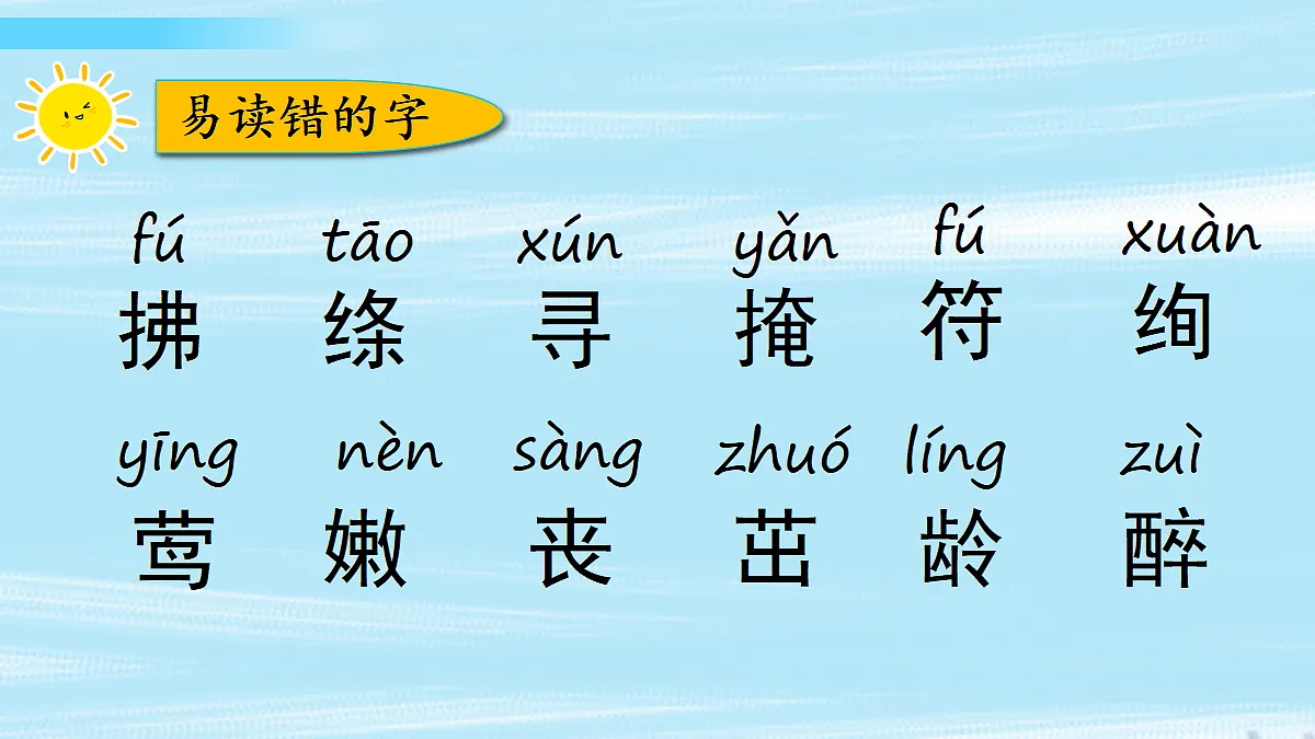 18465589第2页