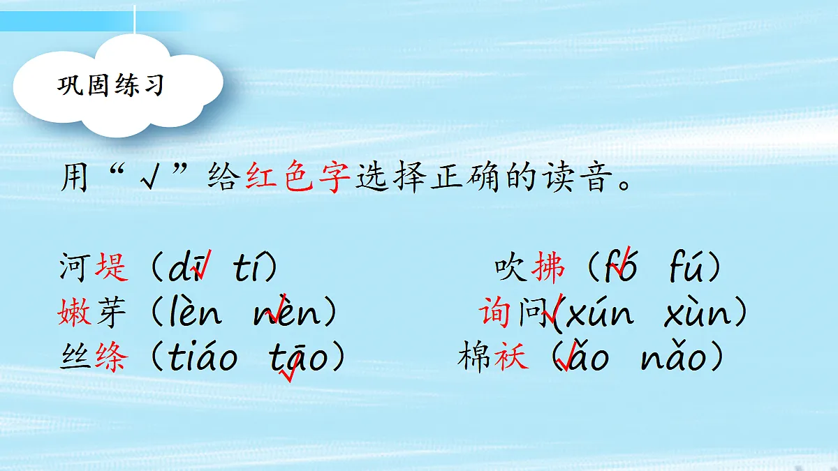 18465589第3页