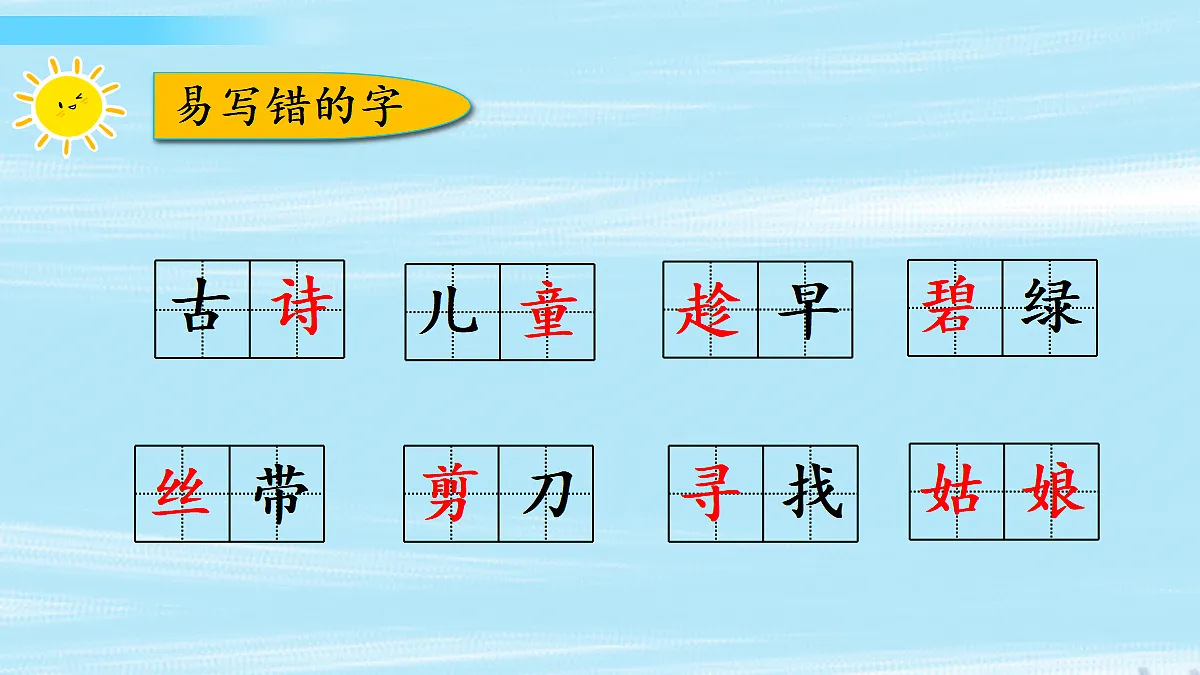 18465589第4页