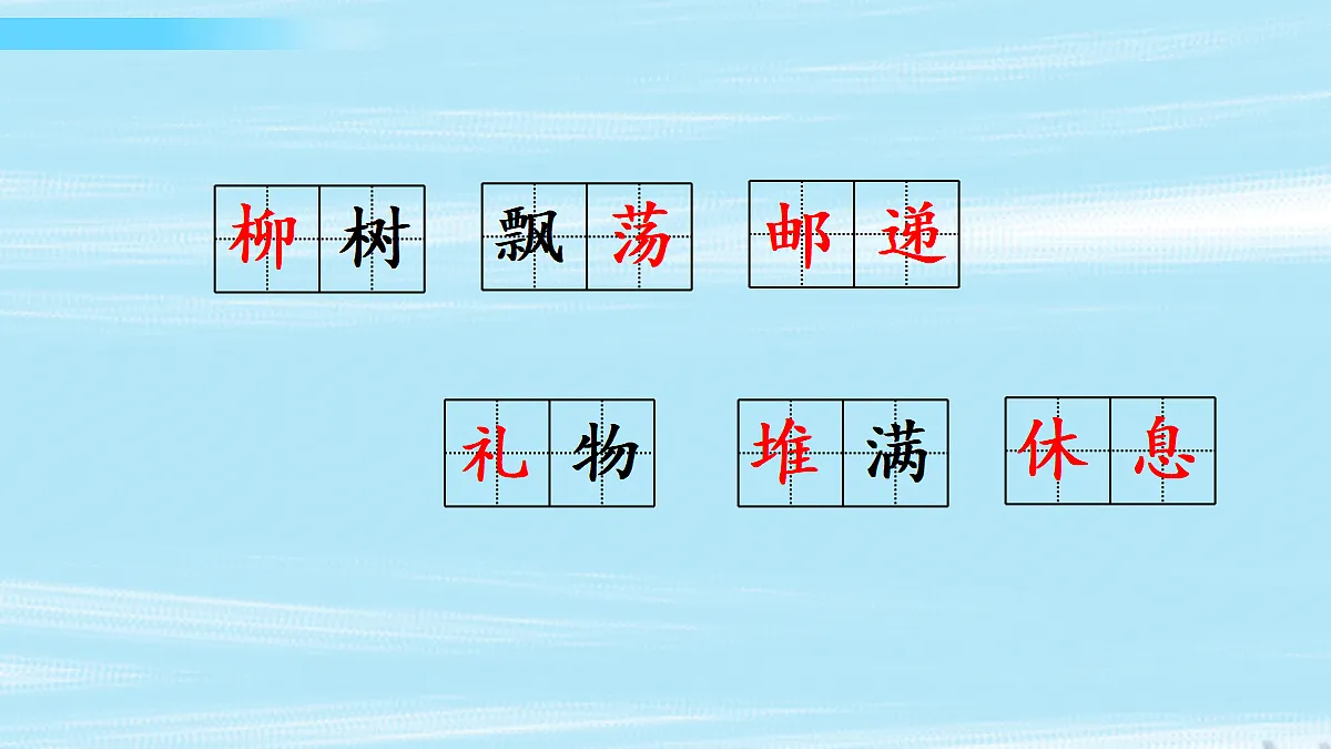 18465589第5页