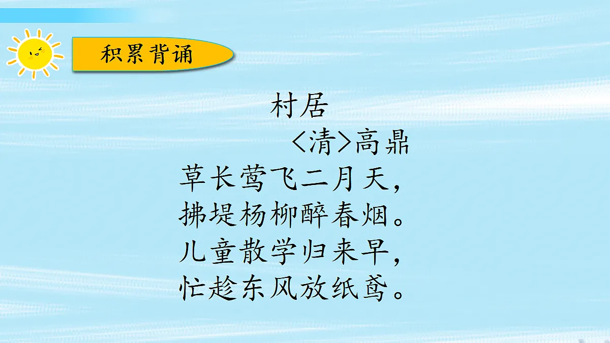 18465589第7页