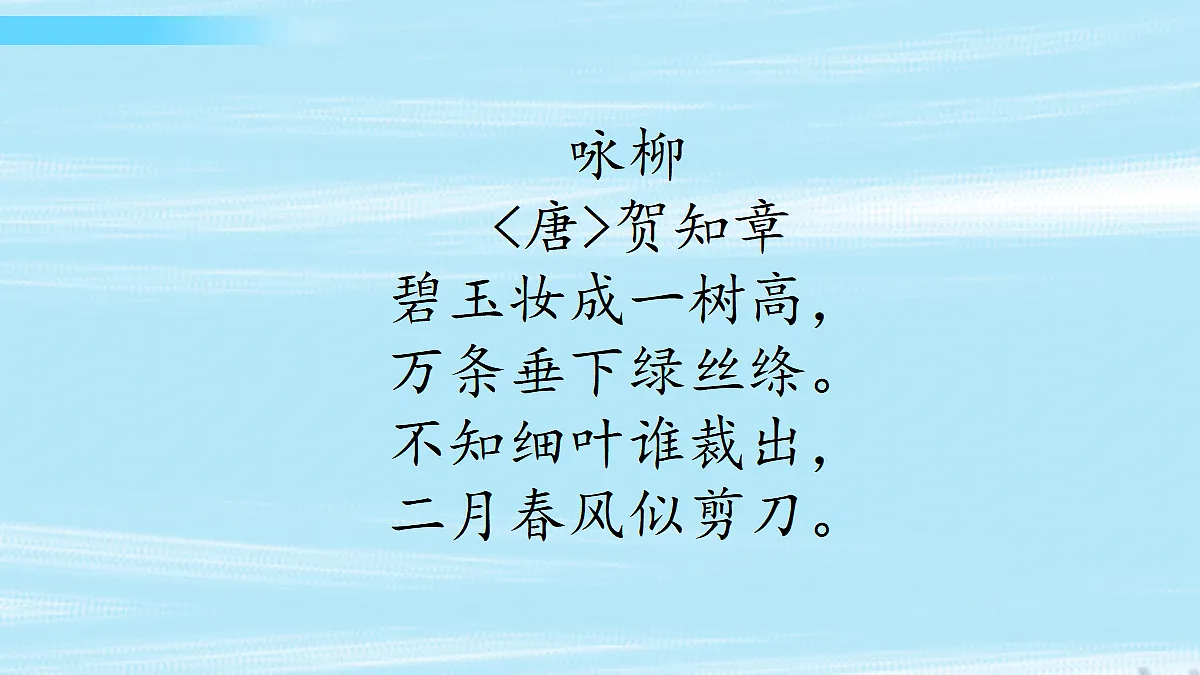 18465589第8页