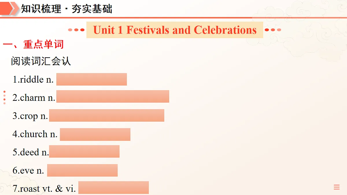 18465605第7页