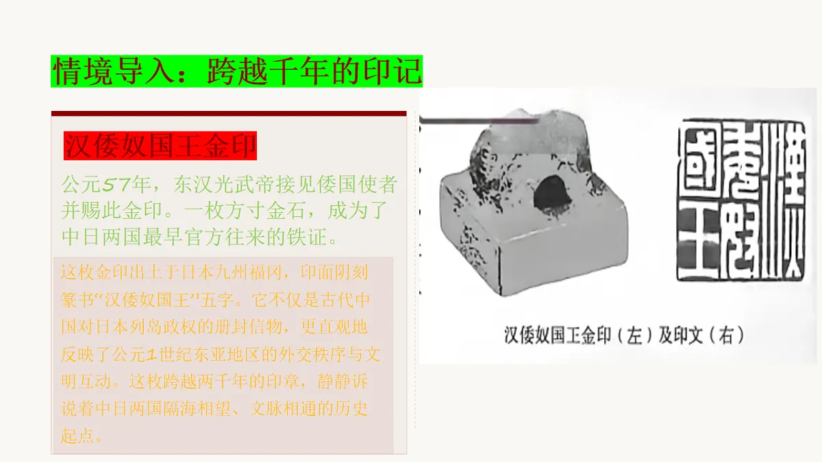 18465642第3页