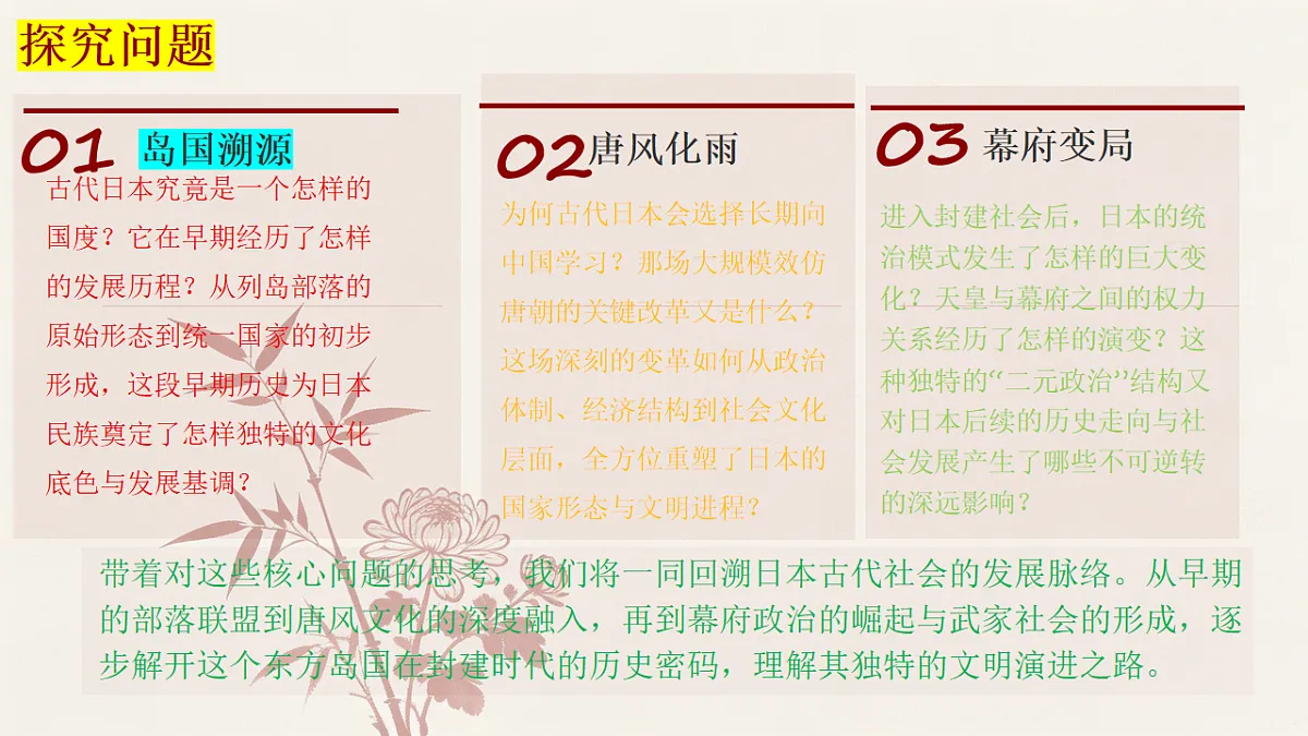 18465642第4页