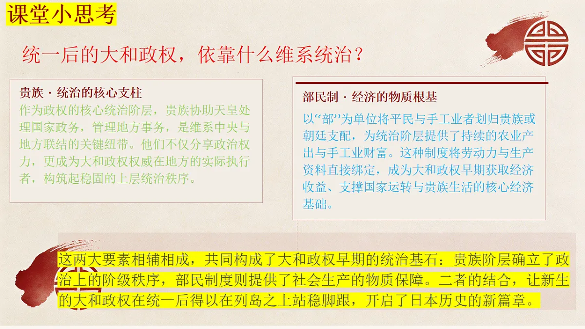 18465642第8页