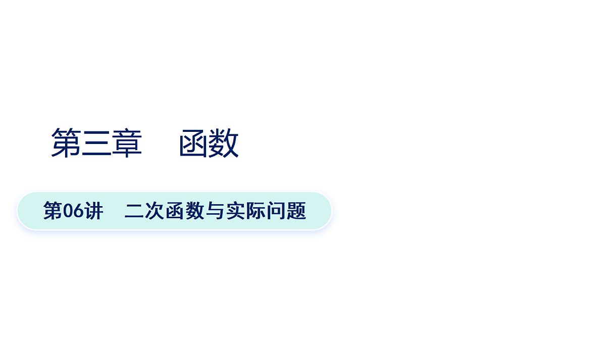 18465711第1页