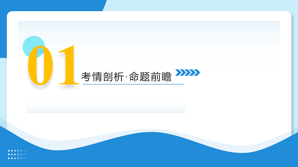 18465711第3页