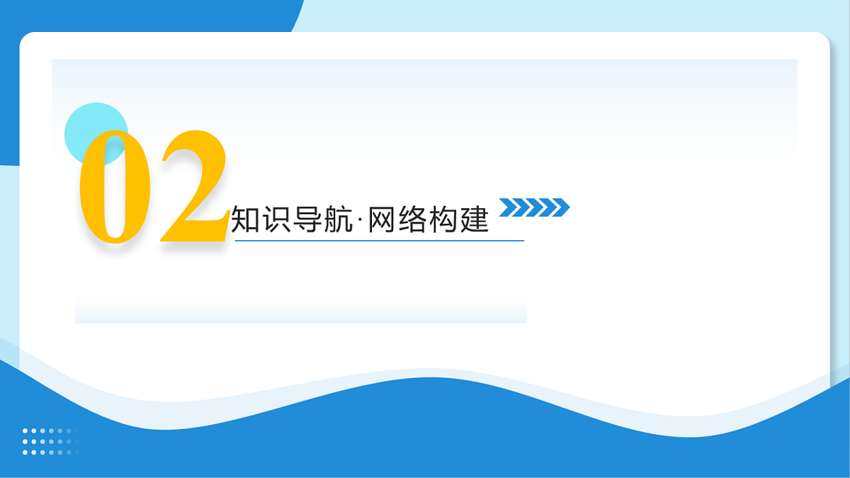 18465711第5页