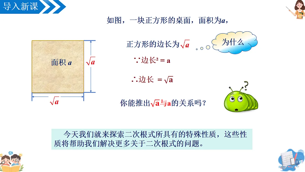 18465715第5页