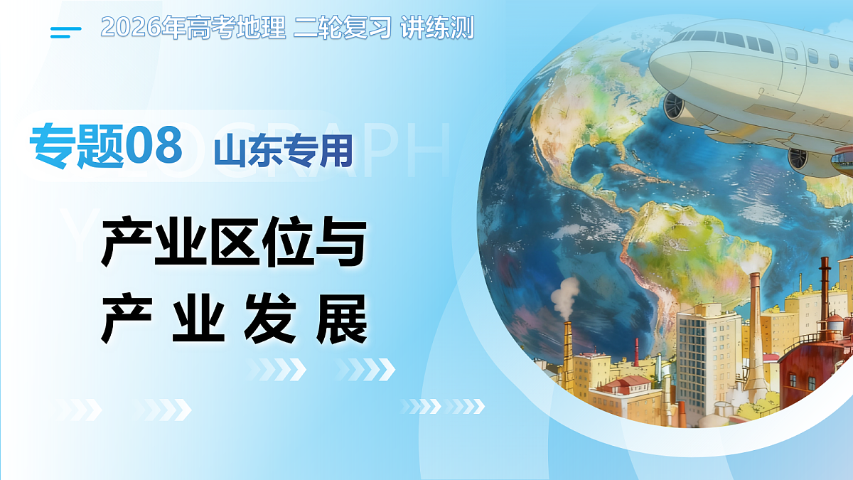 18465720第1页