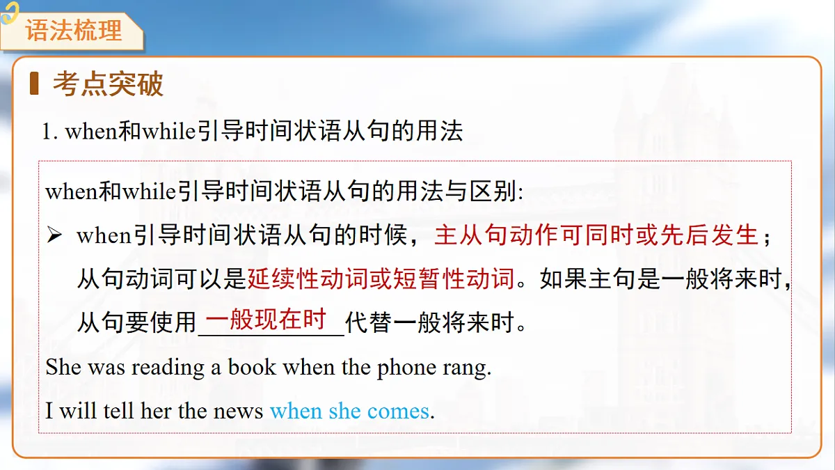 18465758第7页