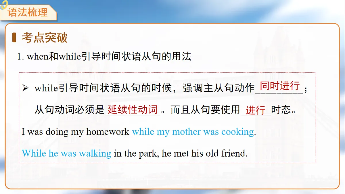 18465758第8页