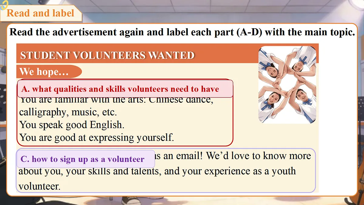 18465808第8页
