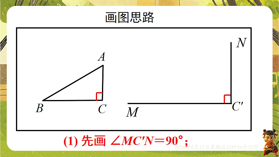 18465837第8页