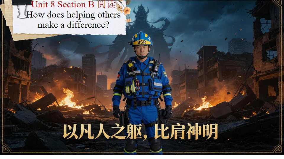 18465966第1页