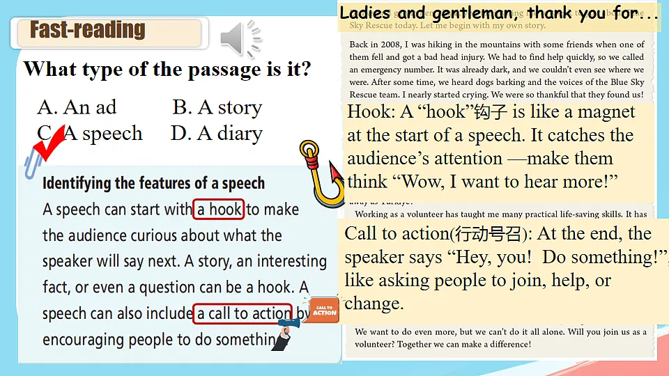 18465966第6页