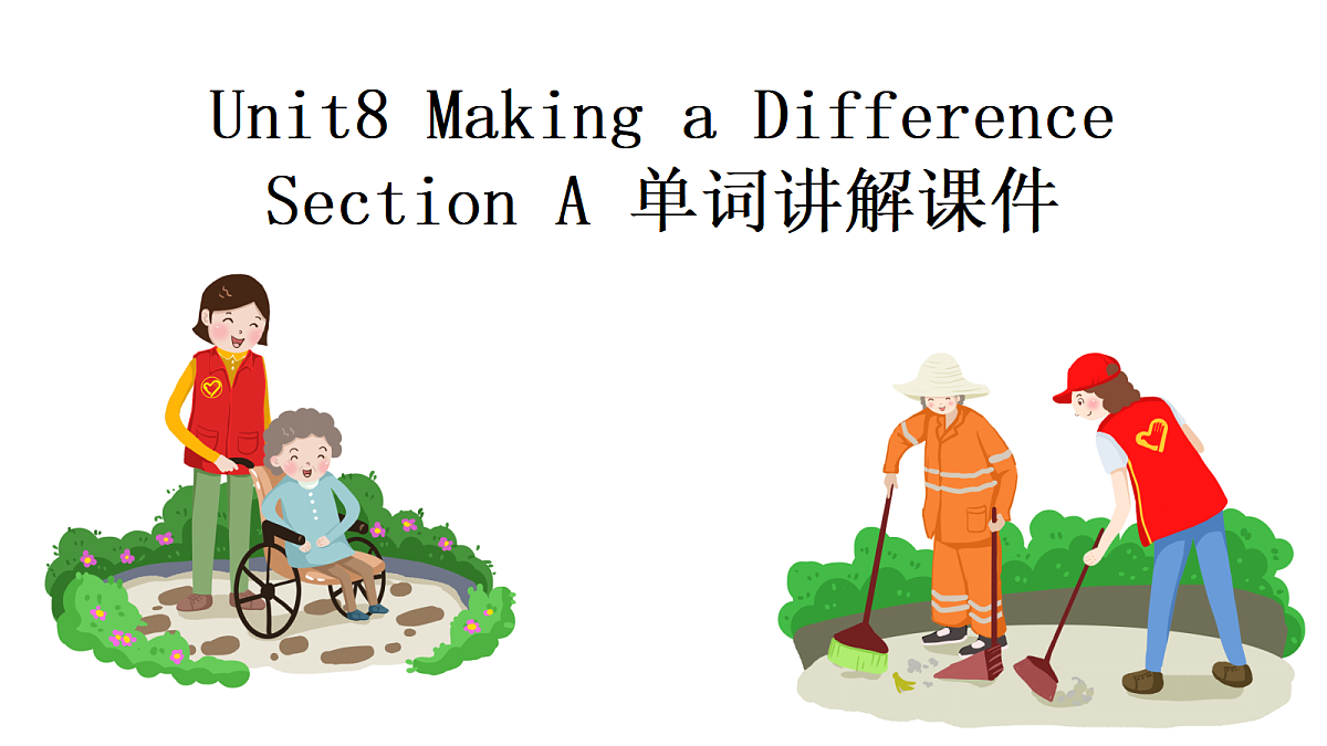 18465968第1页