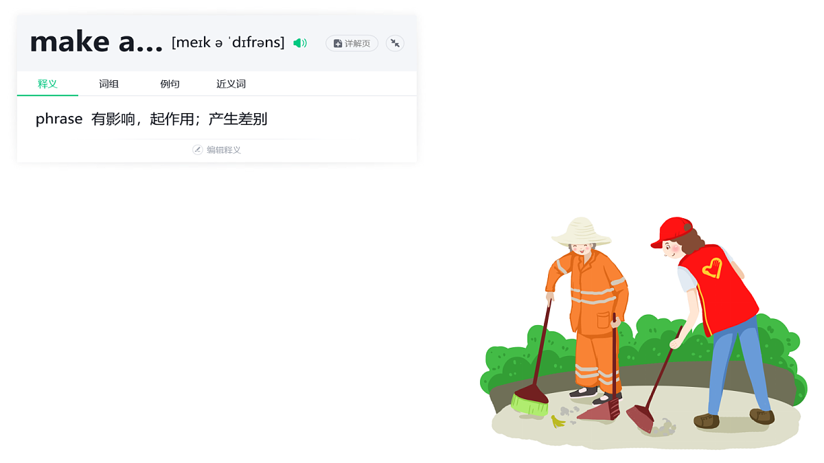 18465968第2页