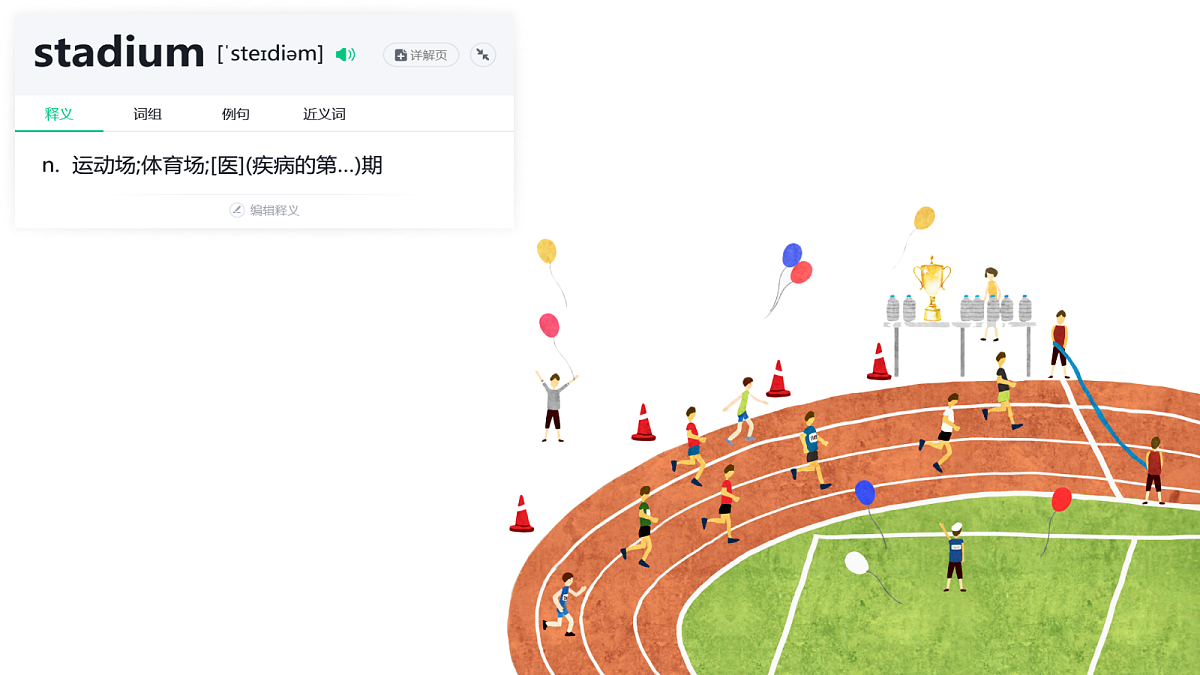 18465968第6页
