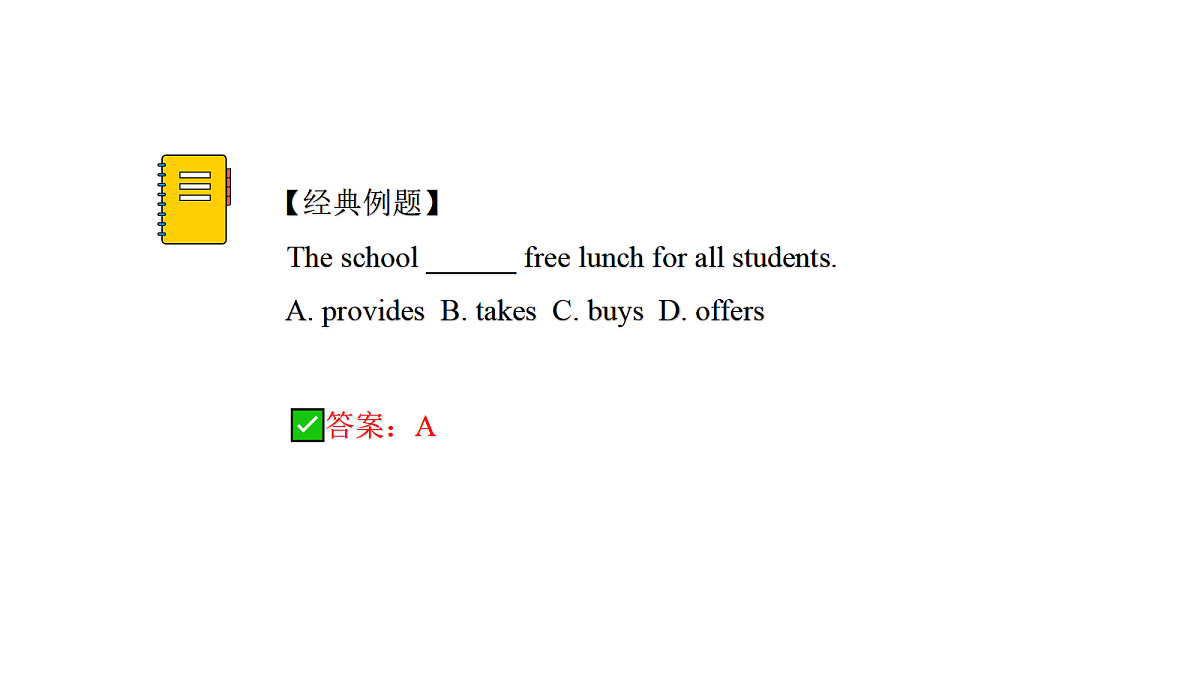 18465969第6页