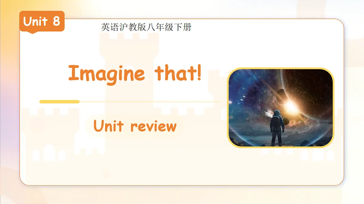 18465974第1页
