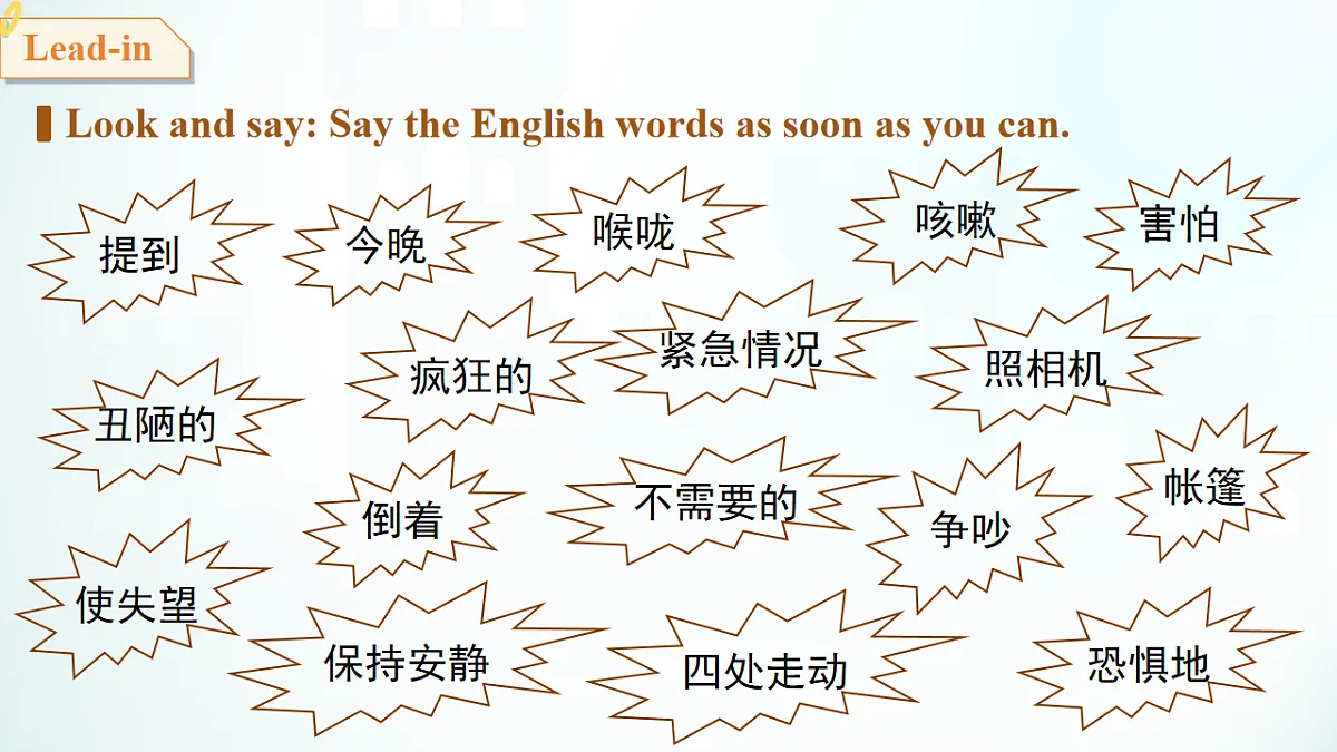 18465974第2页