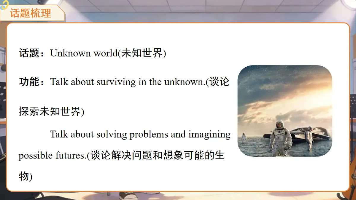 18465974第3页
