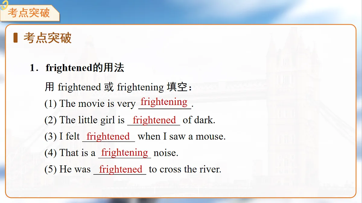 18465974第5页