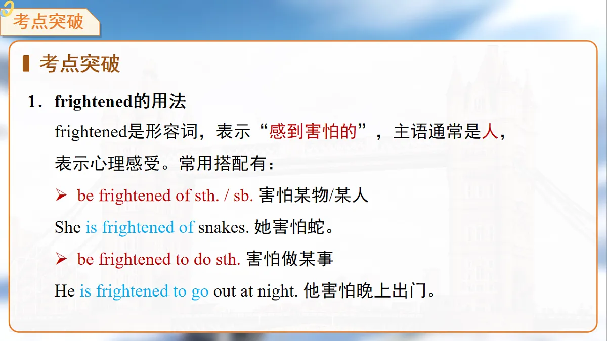 18465974第6页