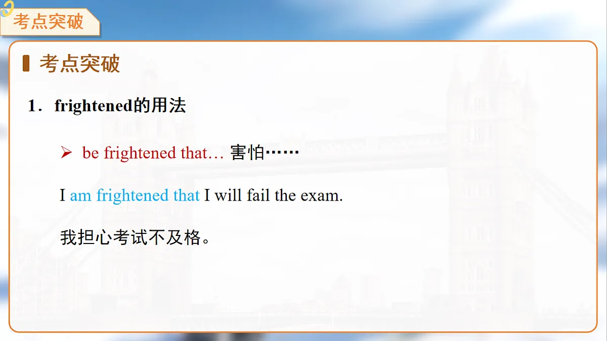 18465974第7页