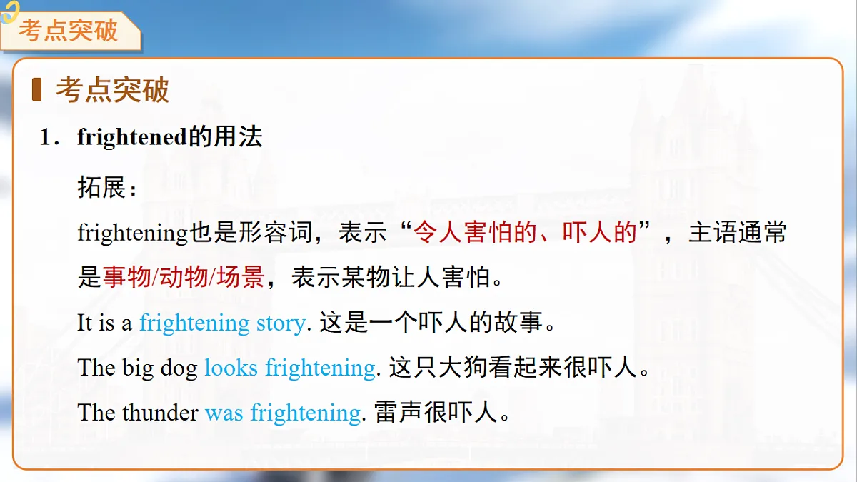 18465974第8页