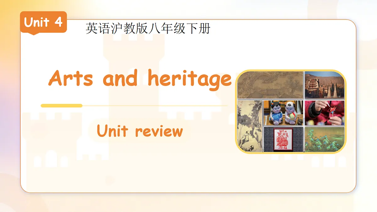 18465978第1页