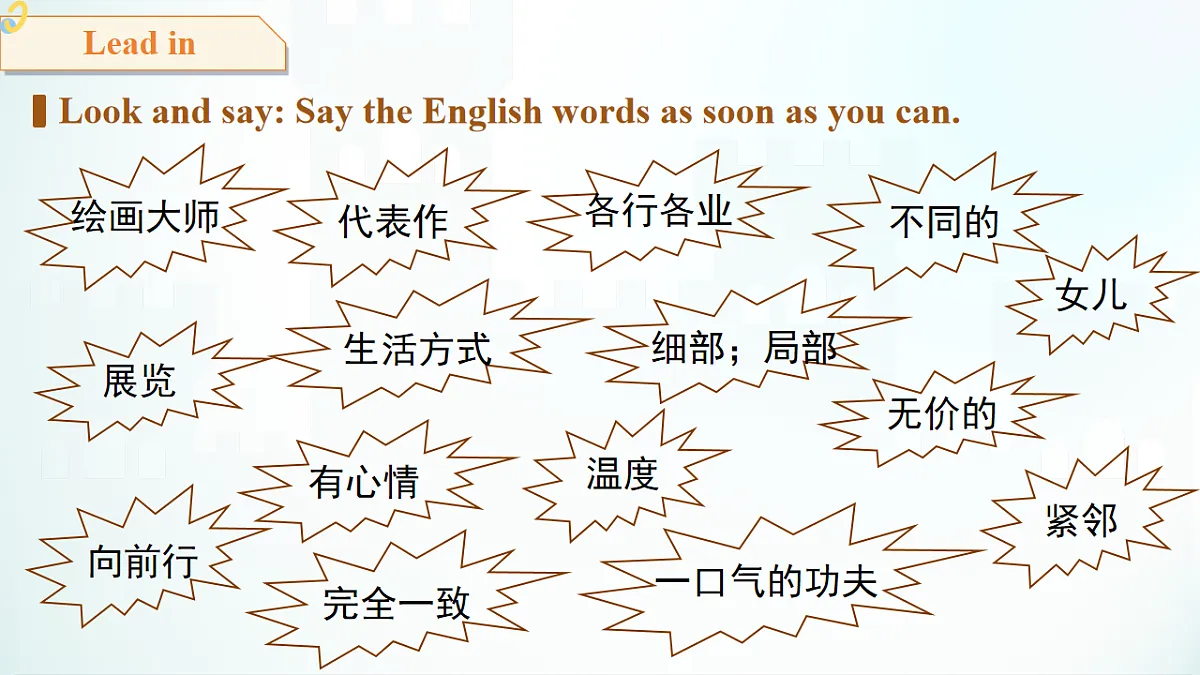 18465978第2页