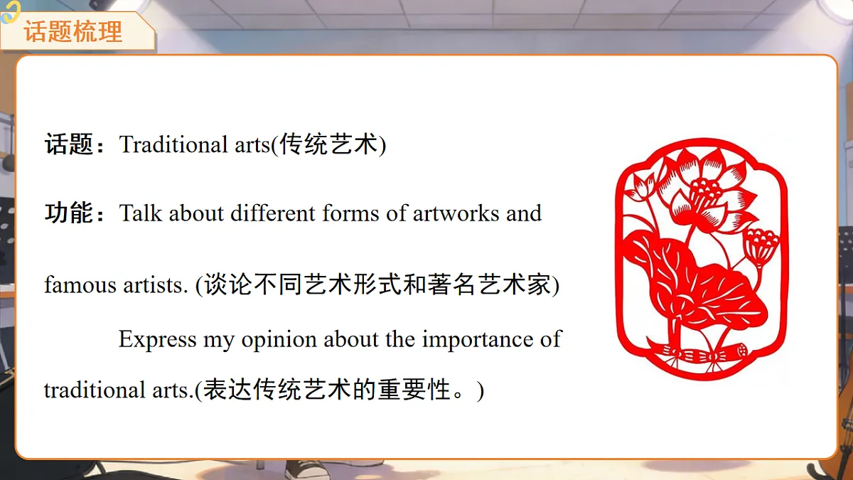18465978第3页