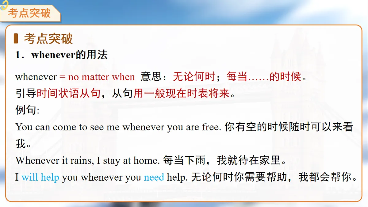 18465978第6页