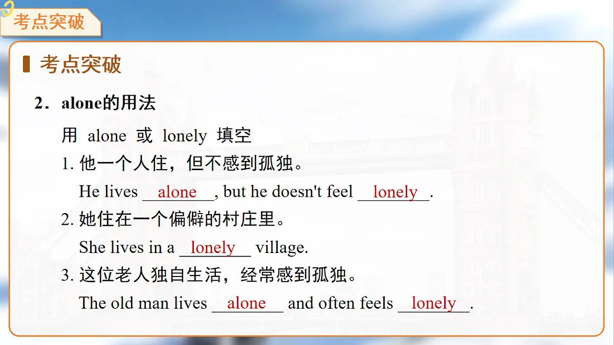 18465978第7页